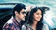 Thandavam