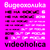 Videoholica International Video Art Festival